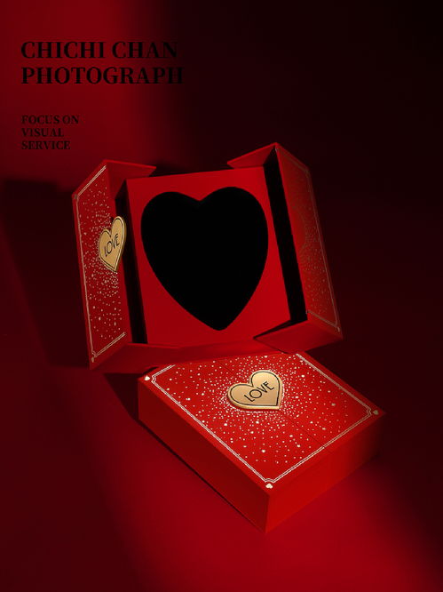 七夕520情人節禮品禮盒靜物攝影指南