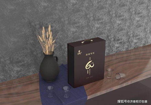 禮品包裝盒定制廠家分享 制作酒盒包裝的關鍵注意事項