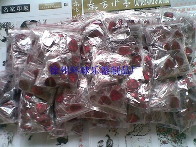 【賽璐珞吉他撥片/吉他撥片加工】價格,廠家,圖片,樂器配件,徐州環球樂器配件制品廠-