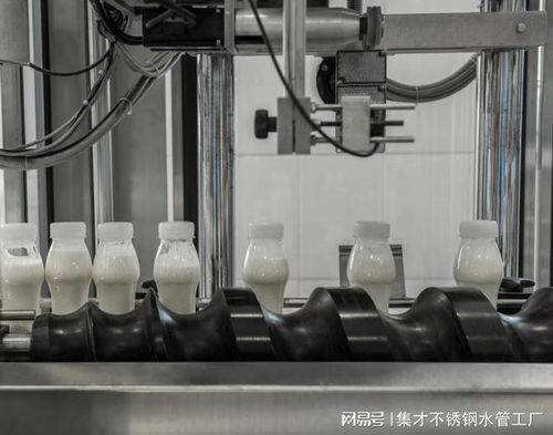 衛生級不銹鋼管 推動飲品工業的進步