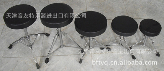 【鼓 打擊樂器 樂器配件供應(yīng)鼓凳《兒童鼓凳 普及鼓凳 高級(jí)鼓凳》】?jī)r(jià)格,廠家,圖片,樂器配件,天津音友特樂器進(jìn)出口-