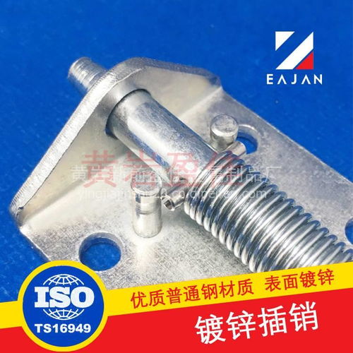 【盈佳 廠家直銷 普通鋼鍍鋅插銷 貨車配件 車門(mén)鎖 彈簧插銷 固定銷,02407價(jià)格,圖片,配件廠家】