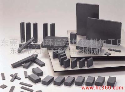 東莞市大朗環(huán)通磁性材料廠 連接永磁材料與樂(lè)器配件的專(zhuān)業(yè)服務(wù)商